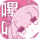 picacg哔咔官方版下载v2.2.1.3.3.4手机版