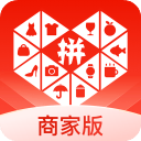 拼多多商家版电脑版v3.4.5.3官方版