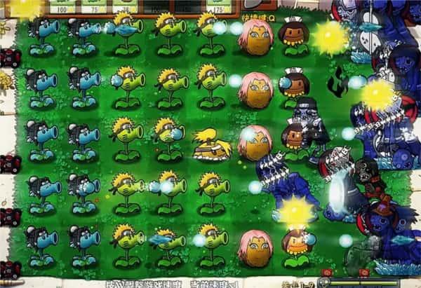 植物大战僵尸火影版手机版v3.3.2安卓版