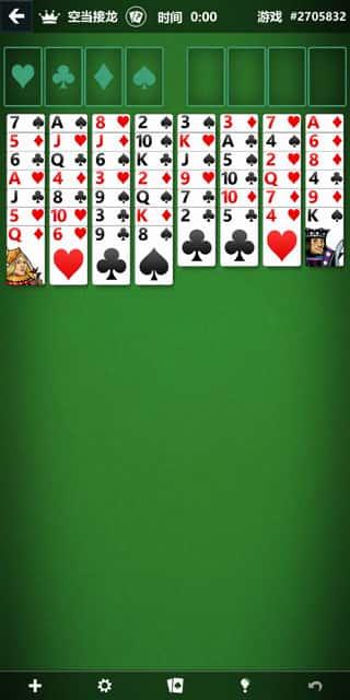 Solitaire微软纸牌游戏安卓版v4.21.12192.1中文版