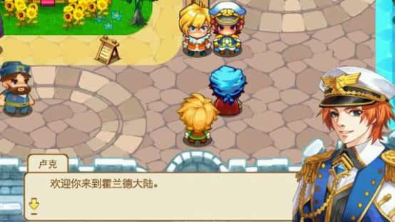 宠物王国5最新版v9.9安卓版