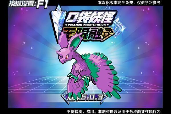 机械迷城安卓中文版 4.1.0 官方手机版 机械迷城安卓中文版 4.1.0 官方手机版