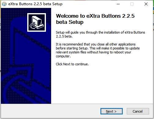 eXtra Buttons(窗口增强软件)最新版 2.2.5 官方版