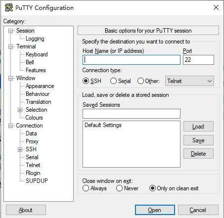 putty32位官方版(远程登录客户端) 0.78 最新版