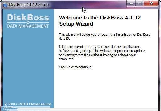 DiskBoss（硬盘空间分析）官方版 11.4.18 最新版