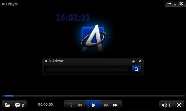 AllPlayer播放器v9.3.0中文版