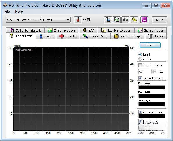 HD Tune Pro(硬盘检测工具)v6.10官方版