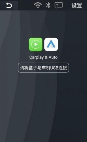 百花悦看安卓版v2.0.2