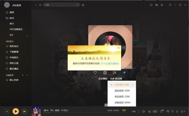 Hasleo WinToUSB Technician(U盘启动盘制作软件) 7.4 绿色版 Hasleo WinToUSB Technician(U盘启动盘制作软件) 7.4 绿色版