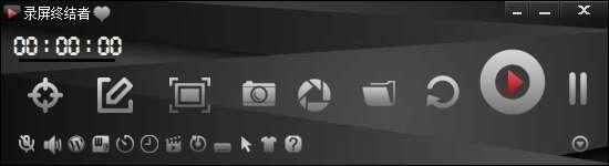 录屏终结者最新版 1.4.3.0官方版