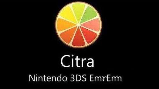 Citra3DS模拟器电脑版 2699 汉化最新版