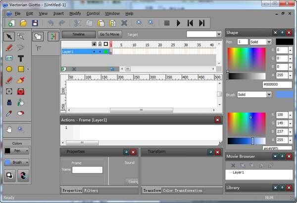 VectorianGiotto(Flash动画制作软件)绿色版 3.0.0 官方最新版