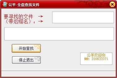 福昕高级pdf编辑器linux版 12.1.1.0816 官方版 福昕高级pdf编辑器linux版 12.1.1.0816 官方版