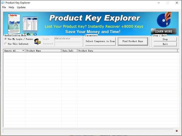 Product Key Explorer(程序密匙获取软件)官方版 4.3 最新版