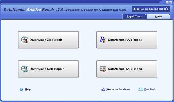 DataNumen Archive Repair（压缩文件修复软件）官方版 3.0.0 最新版