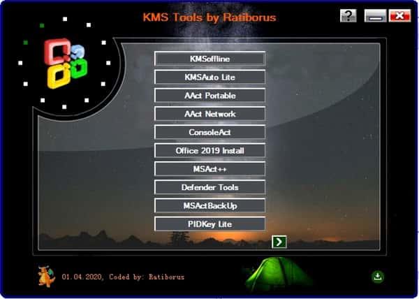 KMS Tools Portable神龙激活工具v202400908单文件版