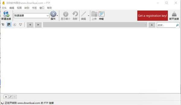 Cyberduck(FTP工具)v9.1.2.42722官方版