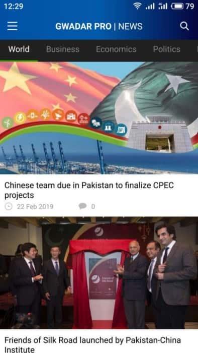 Gwadar Pro安卓版v5.2.0官网版